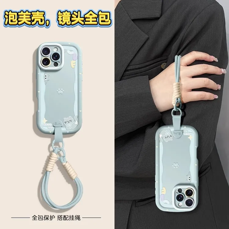 适用iPhone 17 Pro Max高级感手机壳苹果16pro斜挎挂绳网红同款女