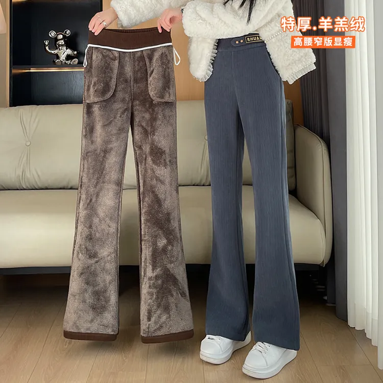 特厚羊羔绒微喇加绒裤子女冬季2024新款阔腿雪尼尔喇叭女裤秋冬款