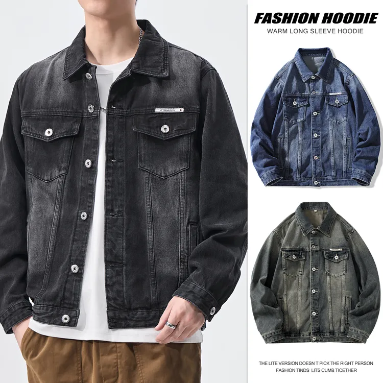 休闲男外套工装宽松大码2025新款潮流百搭复古男士牛仔夹克春秋季