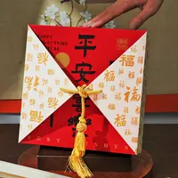 一斤装月饼礼盒2025年中秋月饼礼盒500克月饼礼盒包装送礼高端盒