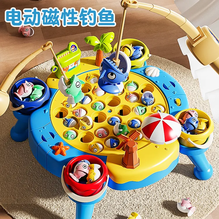 儿童电动旋转钓鱼玩具套装磁性钓鱼竿3岁宝宝1益智开发智力男女孩