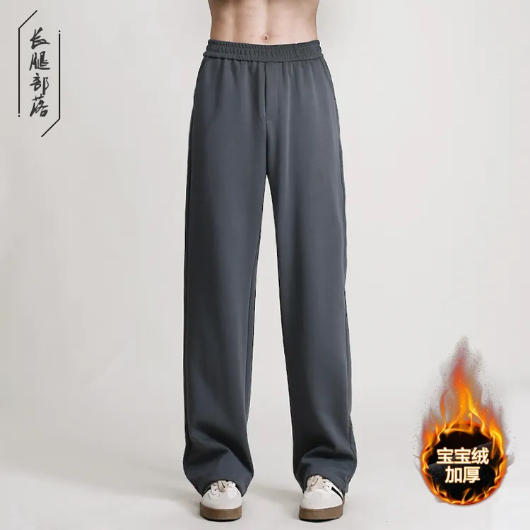 加长版男裤休闲运动裤男秋冬高个子灰色直筒卫裤宽松加绒跑步长裤