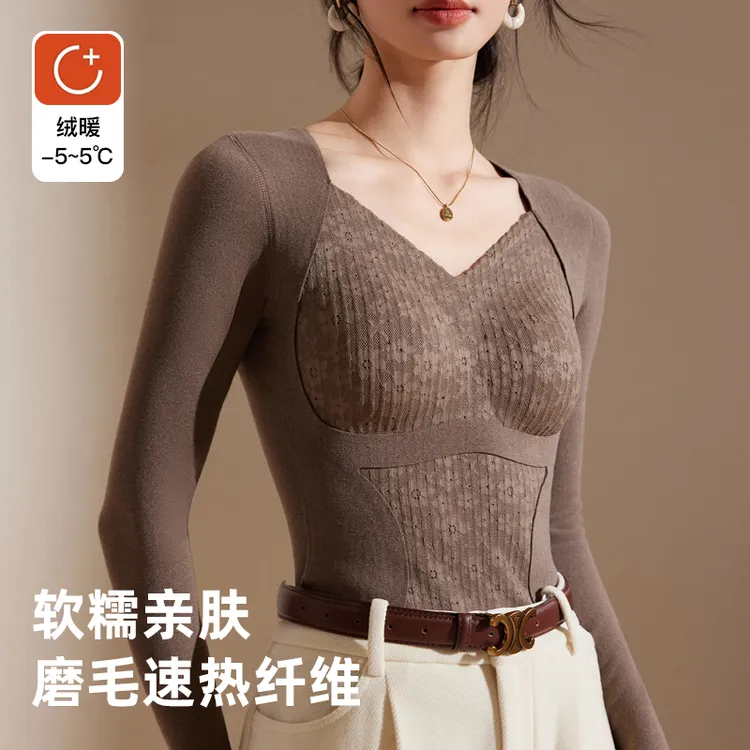 【全额运补】长袖V领蕾丝双面磨毛保暖背心女自带胸垫内搭打底8816