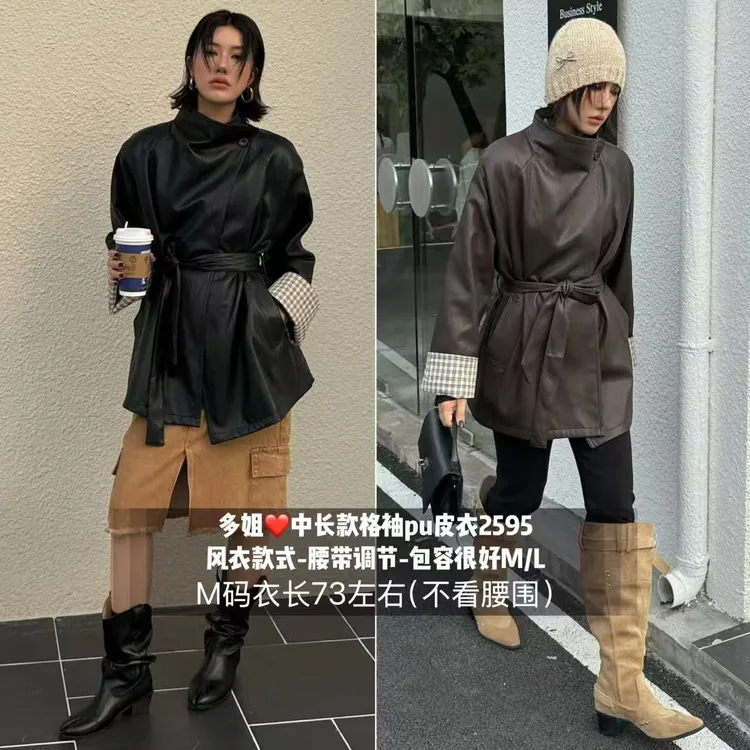 【多姐自卖】腰带中长款PU皮衣2595~秋冬韩版立领翻领风衣长款外套