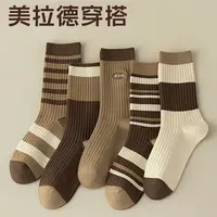 【十双装】春秋款袜子女美拉德色系百搭堆堆袜学院风棕色系中筒袜