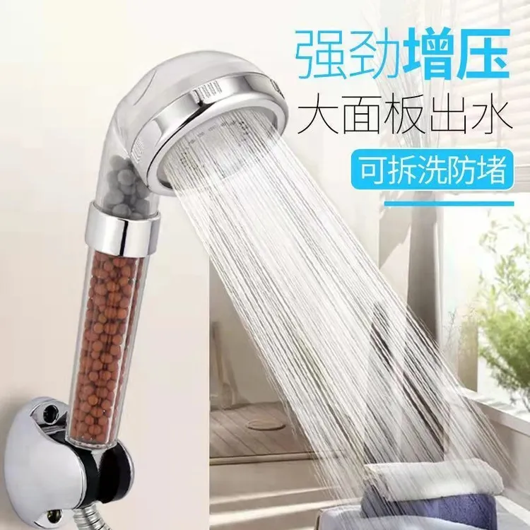 九牧王按摩过滤增压淋浴花洒喷头沐浴热水器强劲莲蓬头通用款洗澡