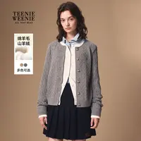 *TeenieWeenie小熊女毛衣25简约宽松时髦拼接针织开衫TTCK254TW3K