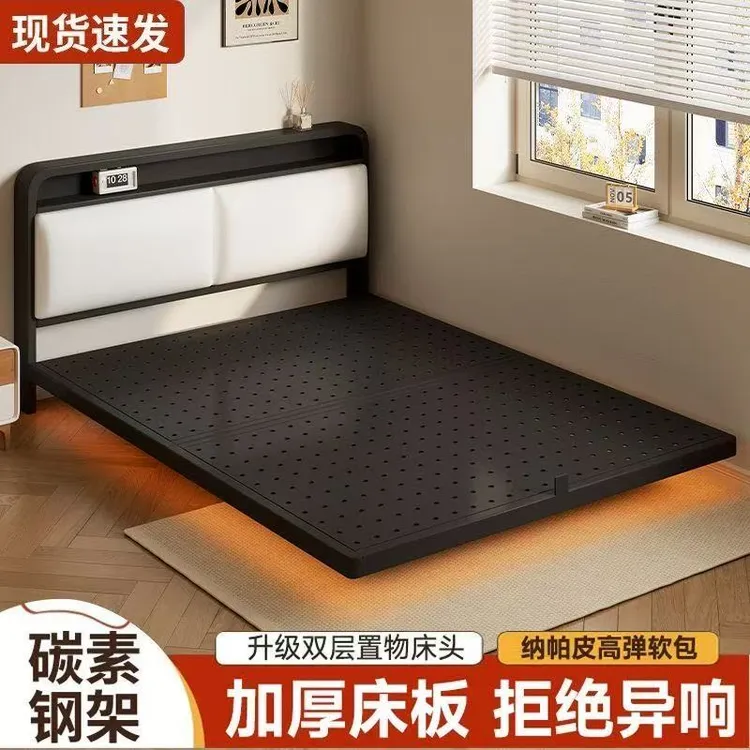 悬浮床铁艺床碳素钢大床1.5米1.8米简约风铁艺床铁架双人床家用床