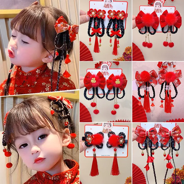 中国风红色过新年味发夹儿童公主假发辩子头饰小女孩对夹宝宝发饰