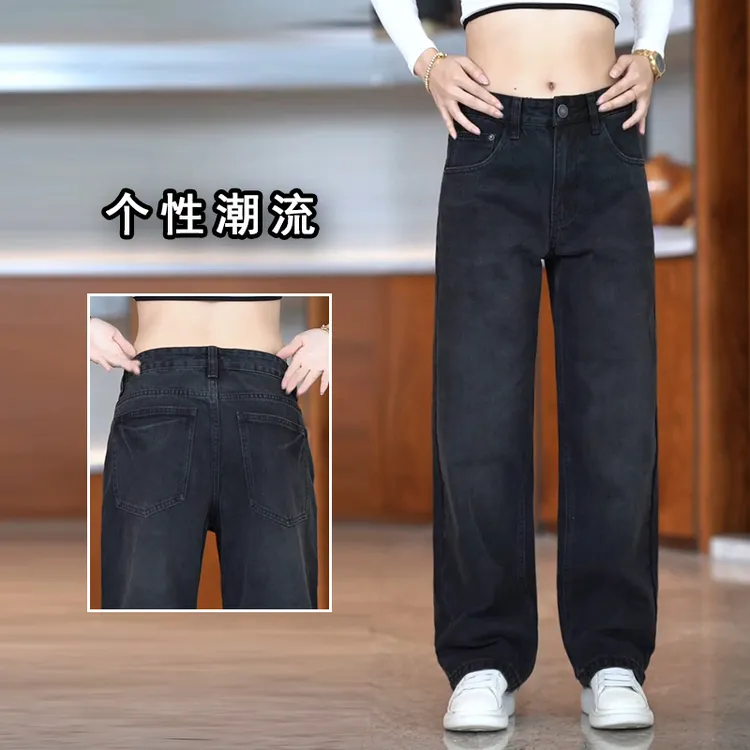 美式黑色牛仔裤男款时尚潮流休闲男裤子百搭Clanfit直筒版型长裤