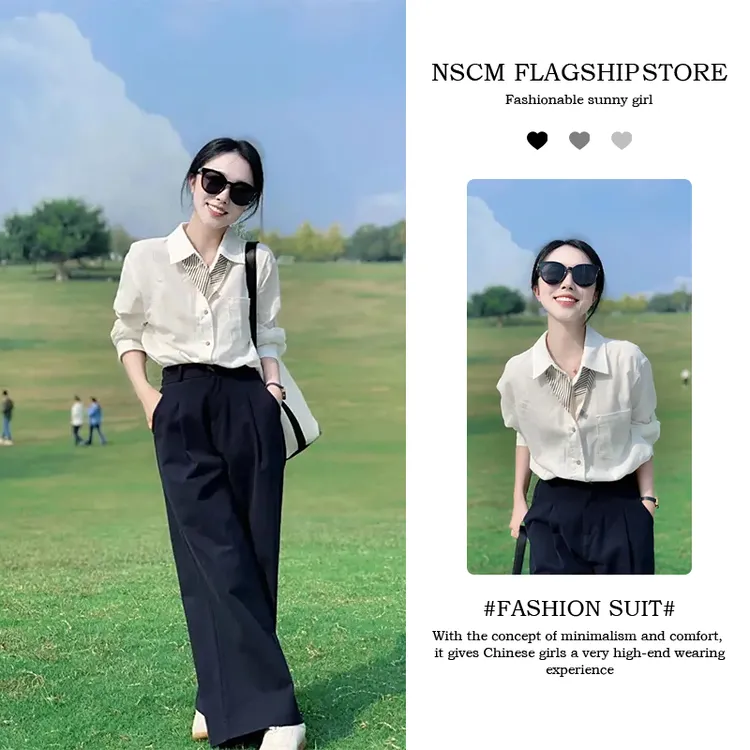 NSCM穿搭一整套高级感小个子衬衫上衣西装阔腿裤纯欲慵懒风女装