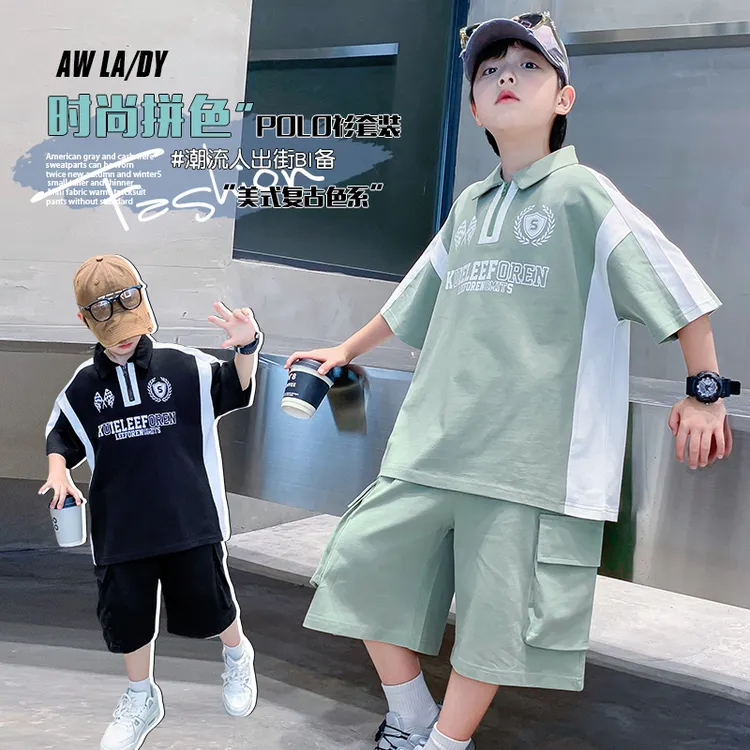 品质童装男童夏装套装2025新款大儿童夏季短袖男孩夏款运动衣服痞