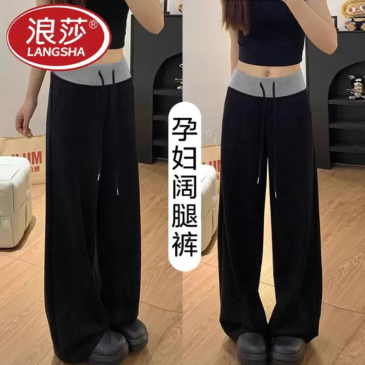 浪莎孕妇裤子春秋季外穿2026新款拼接腰头加绒百搭阔腿长裤秋装商品图