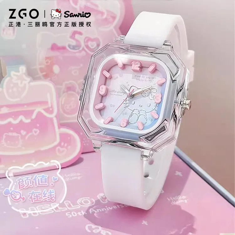正港x三丽鸥HelloKitty50周年限定手表女款儿童手表腕表圣诞礼物