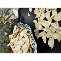 【翠凤】花旗参片优选大片西洋参片不熏硫不染色可泡水煲汤煮水喝