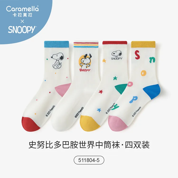 CARAMELLA史努比联名秋冬新款袜子女士潮流棉袜时尚女袜中筒袜