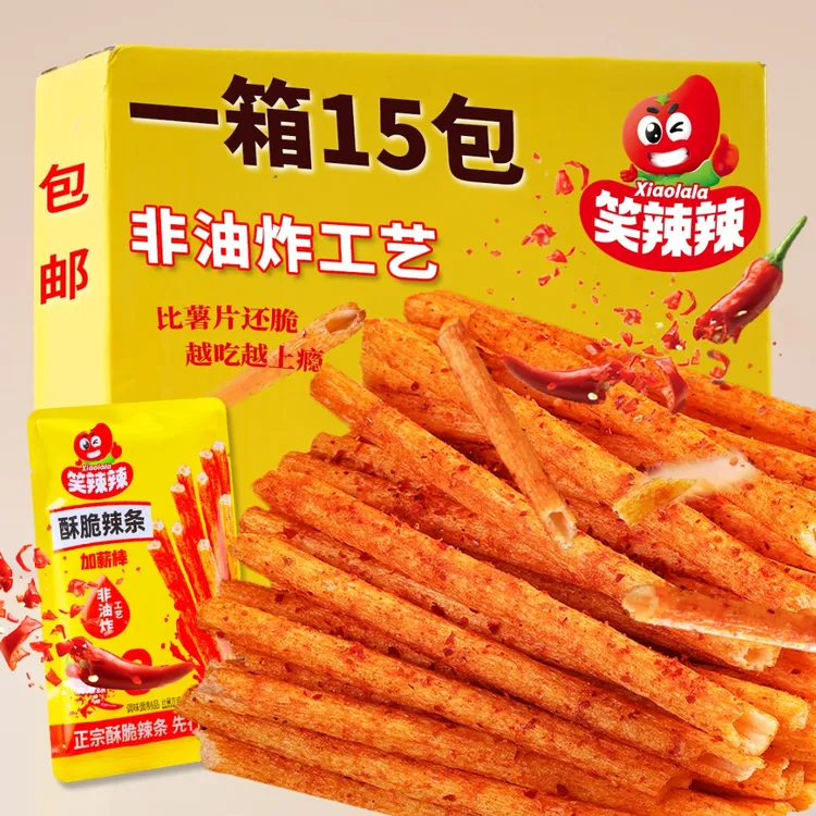 【香脆可口】笑辣辣酥脆加薪棒辣条香香脆脆追剧聚会解馋小零食
