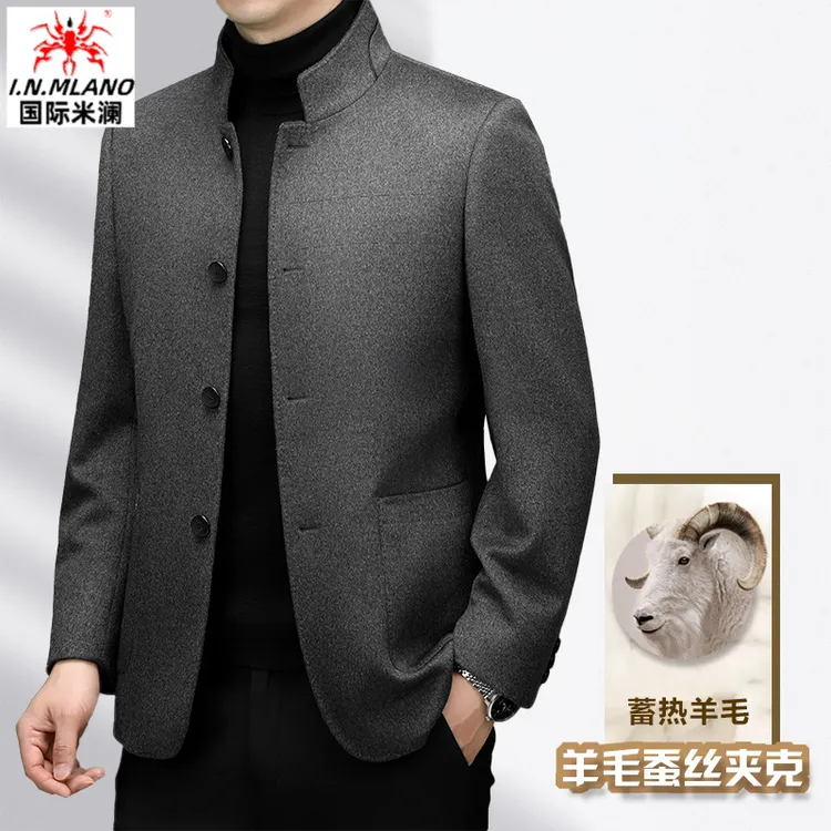 春秋季立领夹克男士中年桑蚕丝羊毛休闲防风免烫高档毛呢中式外套