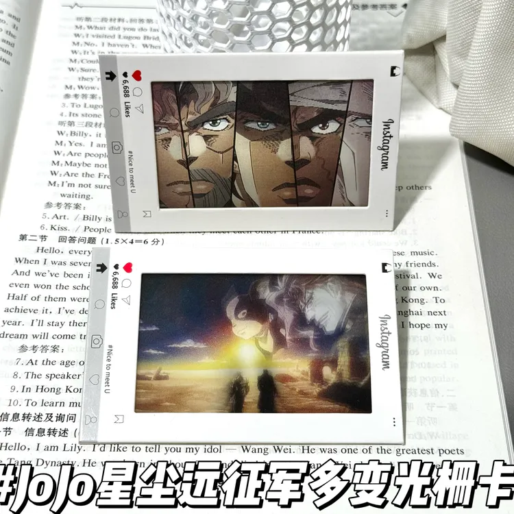 JoJo星尘远征军多变光栅卡星尘斗士多变动漫周边挂件送朋友小礼物