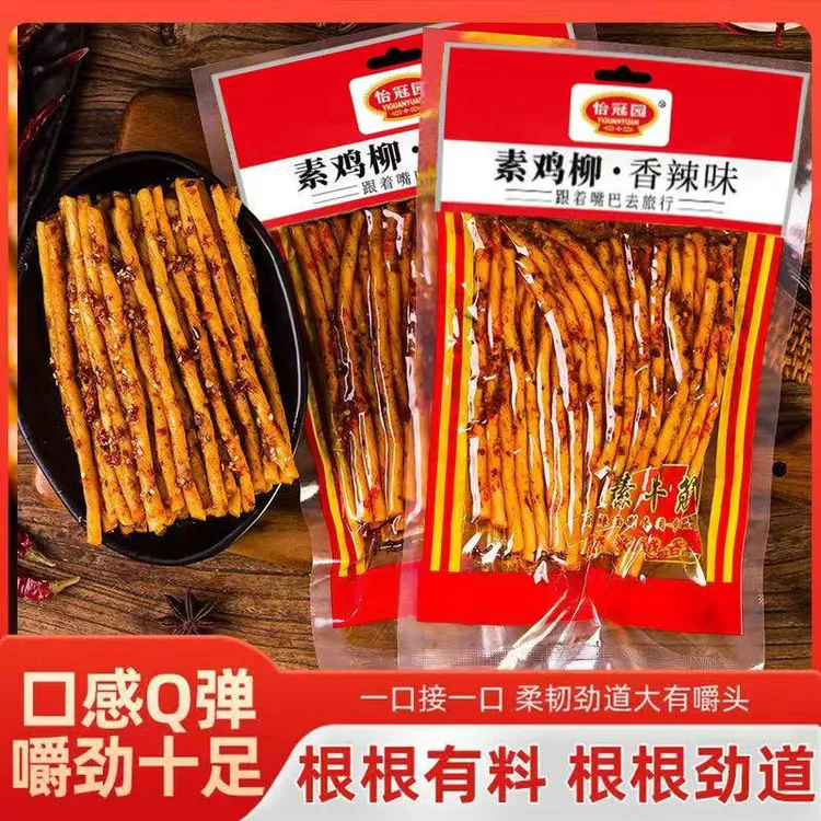 怡冠园香辣素鸡柳加辣子儿时味道童年怀旧香辣零食追剧解馋必备1