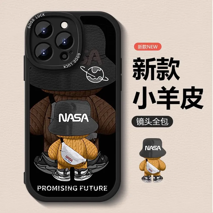 背影熊适用苹果17promax手机壳iphone16新款15小羊皮14全包保护套