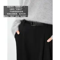 美洋MEIYANG 马裤皮带 移膜革轻便简约百搭可调节装饰腰带-周四