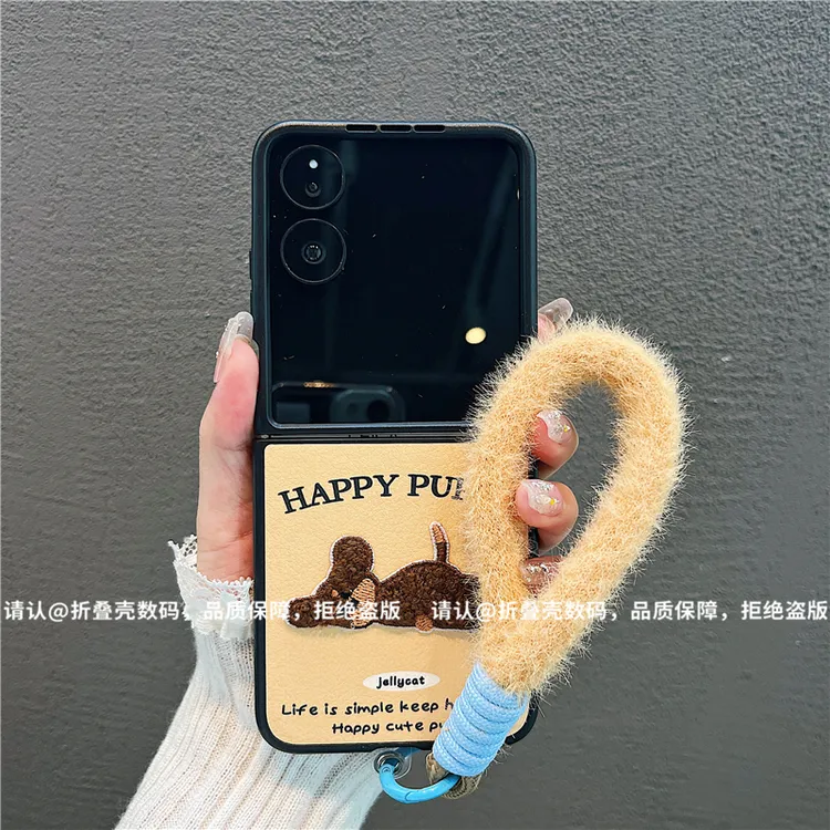 （小米mixflip系列)金属折叠皮纹适用小米mixflip手机壳防摔爆款潮