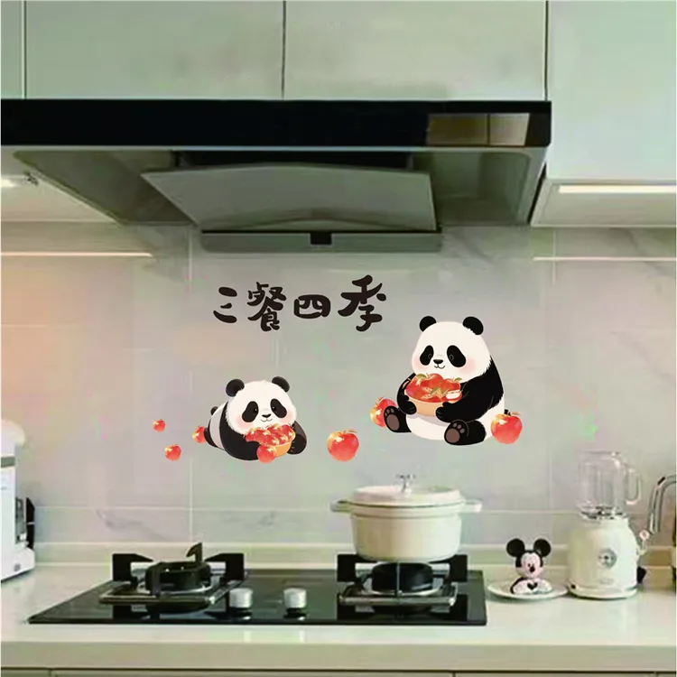 新疆包邮可爱熊猫苹果防油贴纸厨房灶台油烟机墙面装饰贴纸送刮板