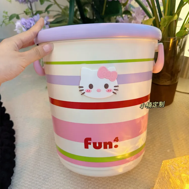 新潮彩色条纹多巴胺FUN肆糖果色两侧双耳提手压圈垃圾桶家用客厅