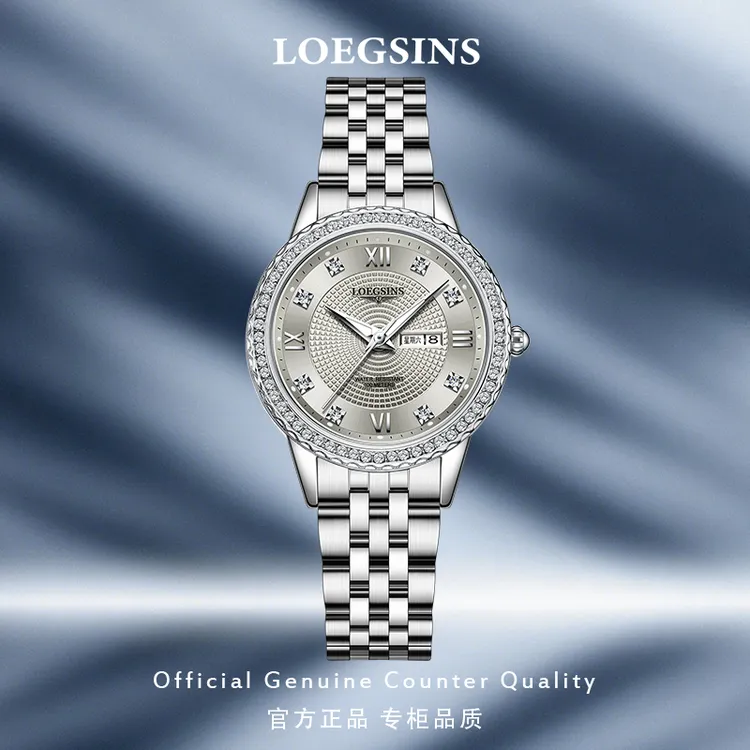 官方正品浪琴女士手表全自动机械表超薄夜光防水商务腕表LOEGSINS商品图