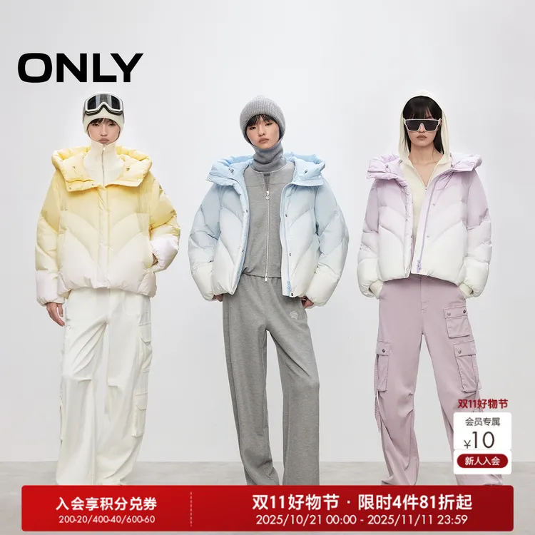 ONLY2025冬季新款渐变连帽立领廓形面包服羽绒服休闲女|125423016