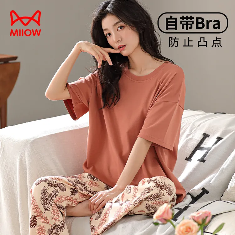 猫人睡衣女式夏季薄款纯棉短袖长裤圆领休闲家居服宽松带胸垫套装