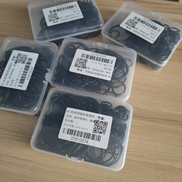 哈威HAWE多路阀维修密封修理包  材质耐高温高压 泵车臂架阀