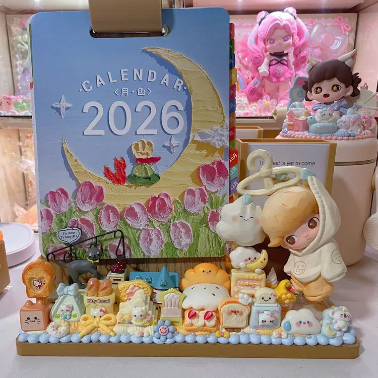 〖台历、罐子、药箱〗奶油胶DIY手工创意