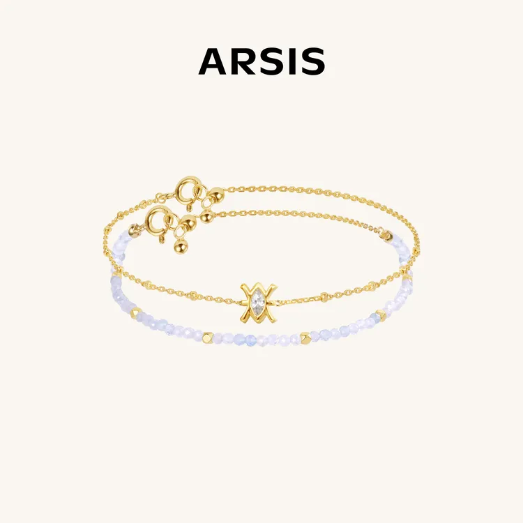 ARSIS银饰印记系列生辰石星座符号手链个性金手链镶钻闺蜜镶嵌