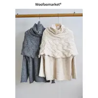 【海街日集】高领麻花斗篷 长袖毛衣两件套外穿女秋冬季 AWMY203