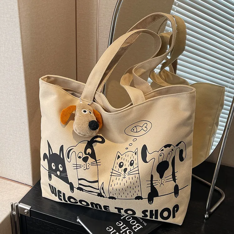 上课帆布包大包包女2025新款今年流行大容量上班通勤托特包单肩包