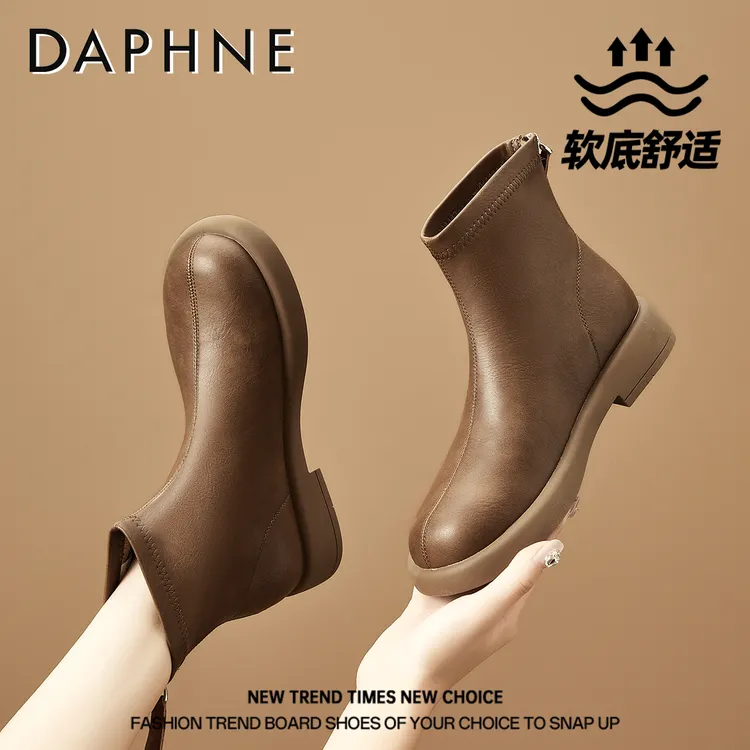 达芙妮英伦风切尔西短靴加绒女靴子2025新款冬季棉靴百搭马丁靴