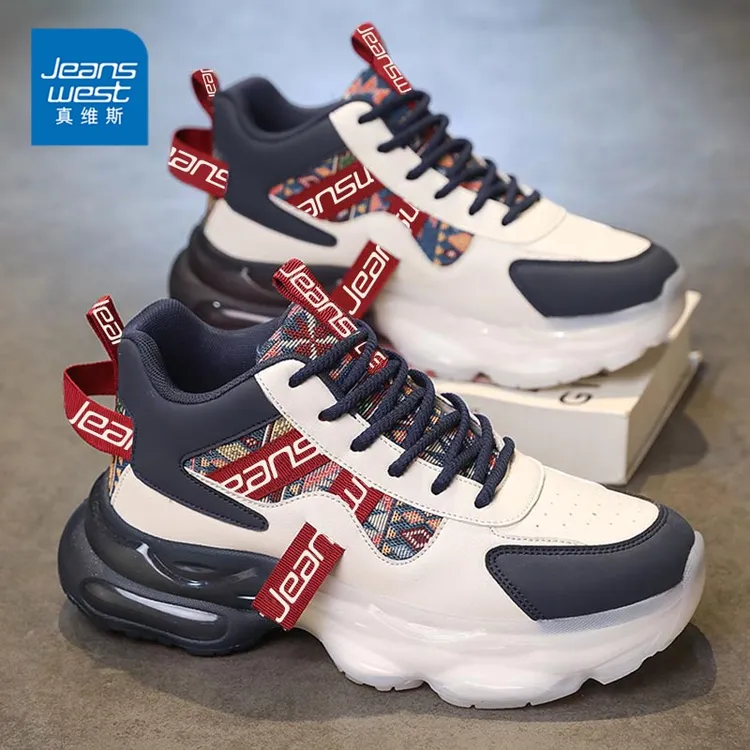 真维斯男鞋秋冬季潮流百搭运动风花布休闲跑步鞋男士厚底老爹潮鞋