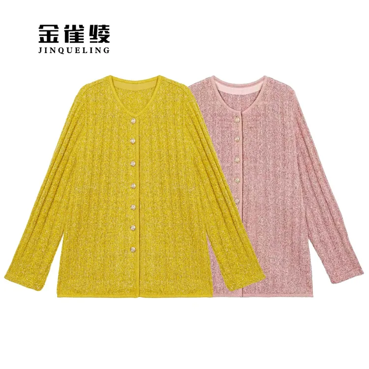 金雀绫【菠萝蜜】设计款减龄保暖百搭加宽加大开衫SZA3TY765