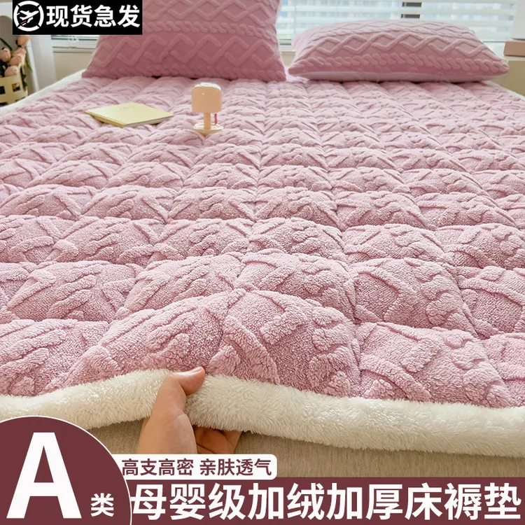 牛奶绒秋冬新款床单单件加厚毛毯床垫学生宿舍专用柔软绒床褥被单
