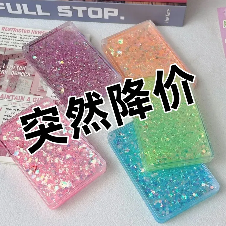 流沙咕卡砖套装咕咔砖块玩具女孩可爱古卡砖古扎好玩的玩具