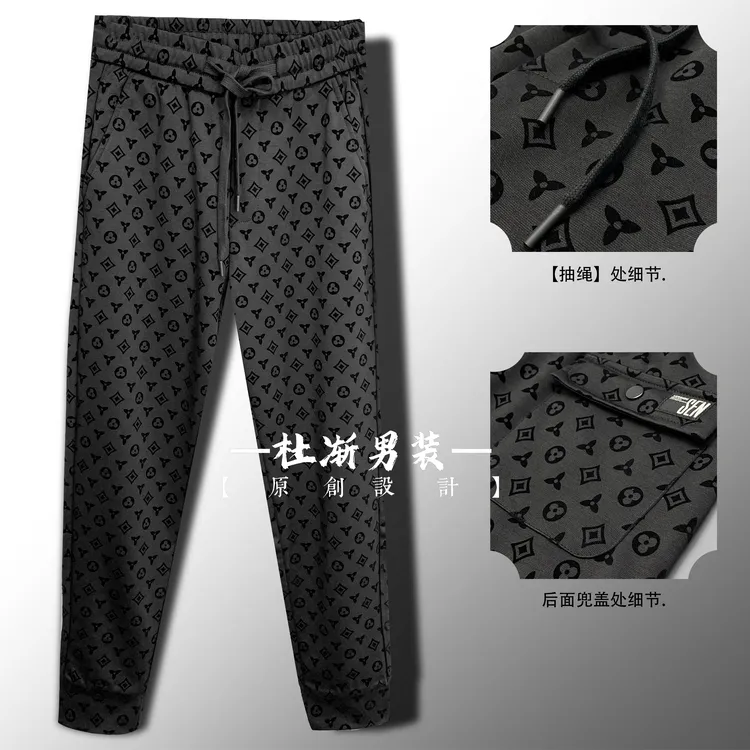 [正码]春秋款常规厚度小脚裤印花修身高端休闲裤弹力百搭男裤9127