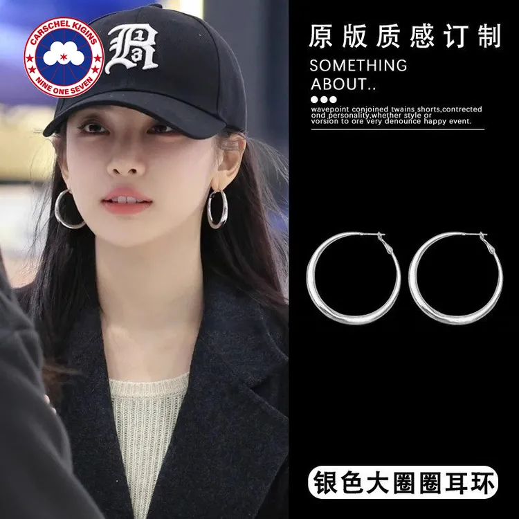 铜合金耳饰 CARSCHEL KIGINS加鹅明星同款圈圈耳环耳饰纯银耳圈商品图