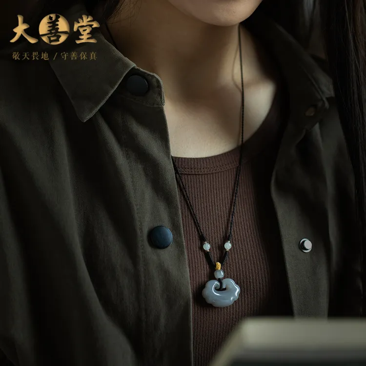 精选烟紫玉如意锁吊坠项链女烟紫玉如意锁吊坠