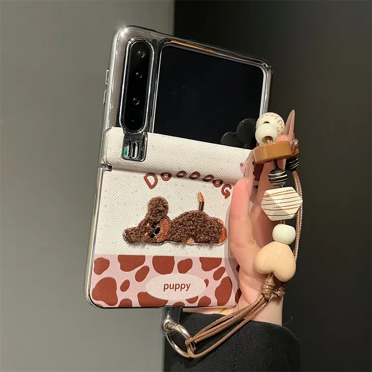 适用华为PuraX典藏版折叠屏手机壳可爱豹纹拼接刺绣狗狗puraX女款