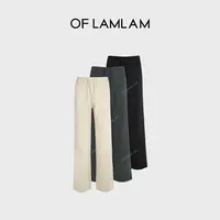 “轻氧穿行”噜噜轻柔空气感双重砂洗直筒休闲裤 OFLAMLAM MK091G