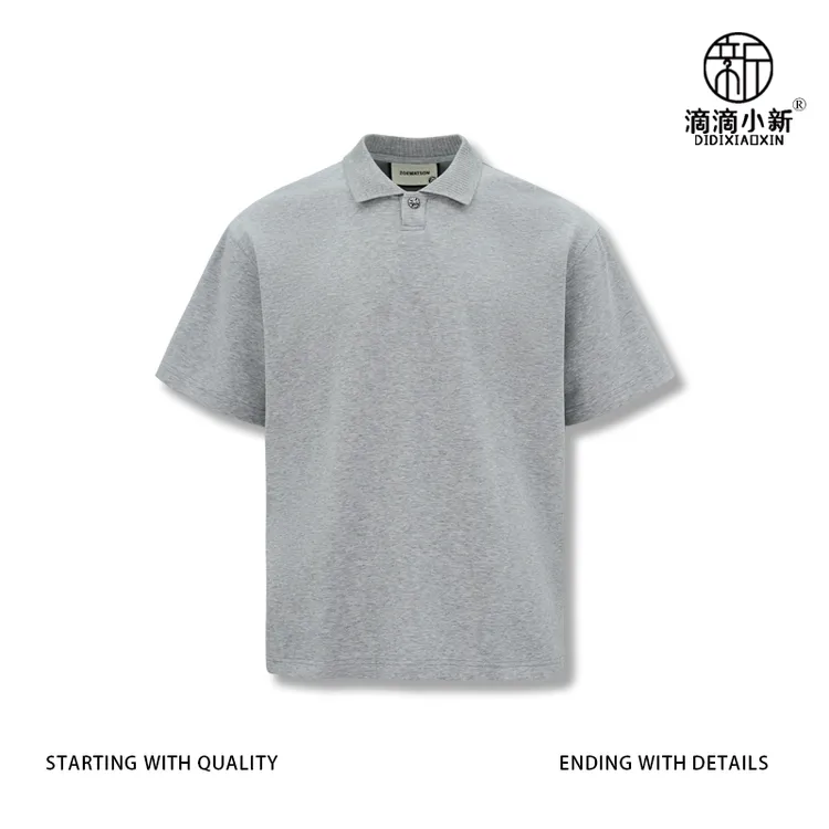 【莎儿爷专属】果冻冰感极简潮牌polo衫情侣磁吸扣翻领上衣Z2962