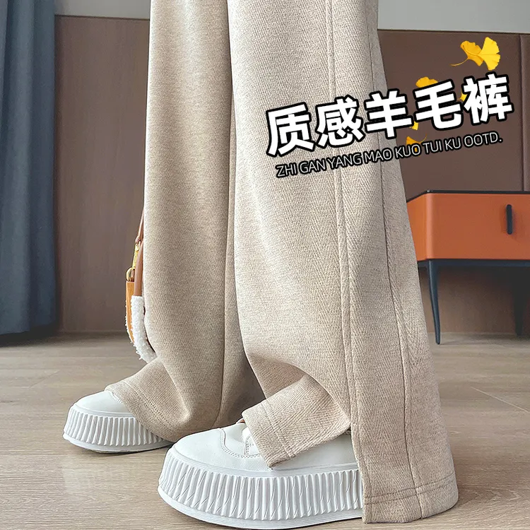加绒绵羊毛阔腿裤女秋冬裤子宽松bf慵懒风毛呢直筒人字纹糯米裤