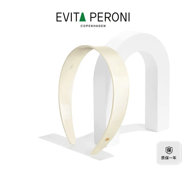 Evita Peroni/依慧达夏洛特醋酸宽边发箍法式简约百搭复古DB